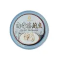Crown Brand Abalone - Bak Kut Teh Sarawak White Pepper
