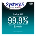 Systema Gum Care Mouthwash - Green Forest