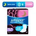 Whisper Ultra Slim Skin Love Pads - All Night (31Cm)