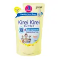 Kirei Kirei Anti-Bacterial Hand Soap - Naturalcitrus