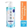 Afc Japan Shokaigan Cool Shampoo Refresh Cleanse Itchy Scalp