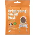 Cettua C&S Brightening Facial Mask 1 Sheet
