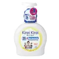 Kirei Kirei Anti-Bacterial Hand Soap - Natural Citrus