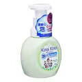 Kirei Kirei Anti-Bacterial Hand Soap - Refreshing Grape