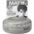 Gatsby Moving Rubber Hair Wax Grunge Mat (Grey)