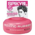 Gatsby Moving Rubber Hair Wax Spiky Edge (Pink)