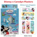 Caredyn Mickey Loves Singapore Plasters (18 Sheets)