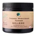Green Earth Organic Wheatgrass Powder