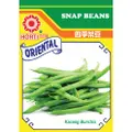 Horti Beans Snap Dwarf Seeds