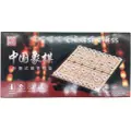 Mtrade Magnetic Chinese Chess Board Game