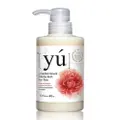 Yu Peony Anti-Bacterial Formula Pets Shampoo