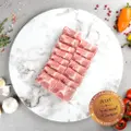 Borrowdale Free Range Pork Collar Shabu Shabu - Australia(Frozen)