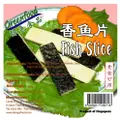 Liang Yi Vegetarian Fish Slice