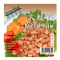 Liang Yi Vegetarian Diced Ham