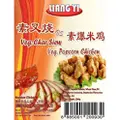 Liang Yi Vegetarian Char Siew Vs Popcorn Chicken