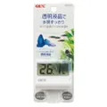 Gex Clear Digital Water Thermometer