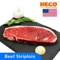 Hego Us Beef Striploin With Garlic Herb Butter