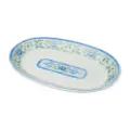 Cheng'S Porcelain Oval Plate 8.5