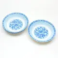 Ciya Korean Blossom 8 Inch Porcelain Coup Dish