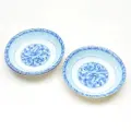 Ciya Korean Blossom 7 Inch Porcelain Coup Dish