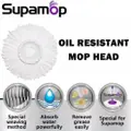 Supamop Oil Resistant Mop Head - For S220 Sh350-8 Sh350