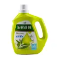 Farcent Tea Tree Laundry Detergent - Enzyme