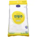 Cleanwrap Inaus Cotton Dish Towel 25X32Cm (2Pcs)