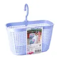 Poo Lee Laundry Box With Hook
