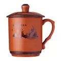 Vesta Oriental Tea Master 12 Oz Mug With Cover