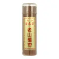 Syh Kim Zua Leong Wing Hing 3.8 Ls Stickless Incense