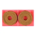 Syh Kim Zua Leong Wing Hing 2 Inch Lao Shan Coil