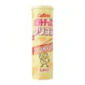 Calbee Japan Potato Chips (Consomme) Standing Tube - Kirei