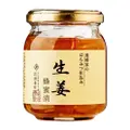 Kondo Japanese Honey Factory Ginger Honey Pickled