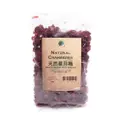 Green Earth Natural Dried Cranberry