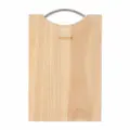 Vesta Wooden Cutting Board 30X20Cm