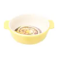 Kirei Baking Days Oven Chef Round Dish Tray Yellow (Ceramic)