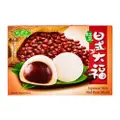 Bamboo House Mochi - Red Bean