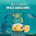 Good Lady New Zealand 1 Piece Wild Abalone
