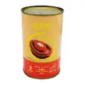 Emperor China Canned Abalone In Braised (8Pcs)