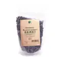 Green Earth Organic Blackcurrant