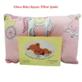 Owen Baby Square Pillow (Pink)