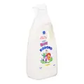 Kodomo Baby Bath Wash - Rice Milk