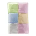 Lovesprings Bamboo Fiber Face Towel - Mixed Colours