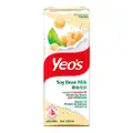 Yeo'S Packet Drink - Soy Bean Milk