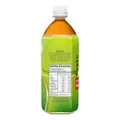 Life Jasmine Green Tea Bottle Drink - Less Sugar