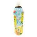 Yeo'S Bottle Drink - Iced Lemon Tea
