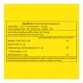 Lipton Yellow Label Tea Bags - International Blend