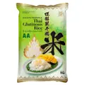 Golden Pineapple Thai White Glutinous Rice