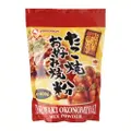 Yamamori Okonomiyaki Mix Powder