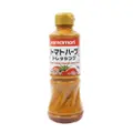 Yamamori Mixed Herbs Tomato Dressing 220Ml